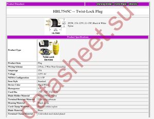 HBL7545C datasheet  